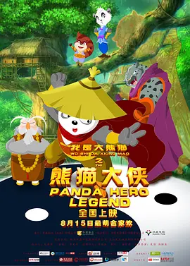 久久亚洲精品无码